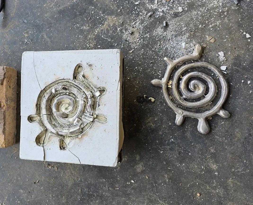 Metal Sculpture Detail